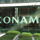 Illustration for article titled No, Konamis Tokyo Office Isnt On Fire